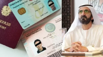 خطوة بخطوة.. طريقة التقديم على الإقامة الذهبية في الإمارات 2024