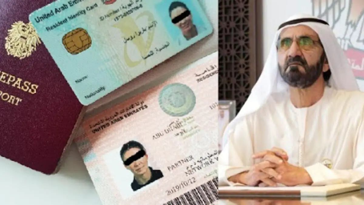 خطوة بخطوة.. طريقة التقديم على الإقامة الذهبية في الإمارات 2024