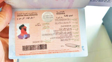 بسهولة الآن.. تعرف على طريقة الحصول على فيزا دبي للمقيمين في السعودية والشروط اللازمة