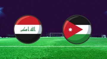 مباراة العراق والأردن للشباب الآن.. المباراة الافتتاحية للمنتخبين في بطولة غرب آسيا