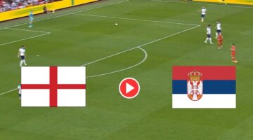 نتيجة مباراة انجلترا وصربيا اليوم في كأس الأمم الاوروبية