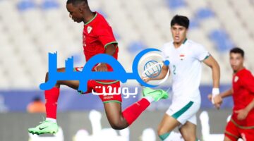 دعم الأحمر العماني مجانا: إليك القنوات المفتوحة الناقلة  لمباراة سلطنة عمان وتايبيه الصيني في تصفيات كأس العالم 2026