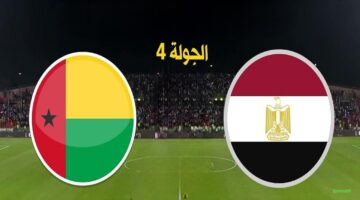 تعادل يحسم نتيجة مباراة مصر وغينيا بيساو في تصفيات كاس العالم أحداث اللقاء