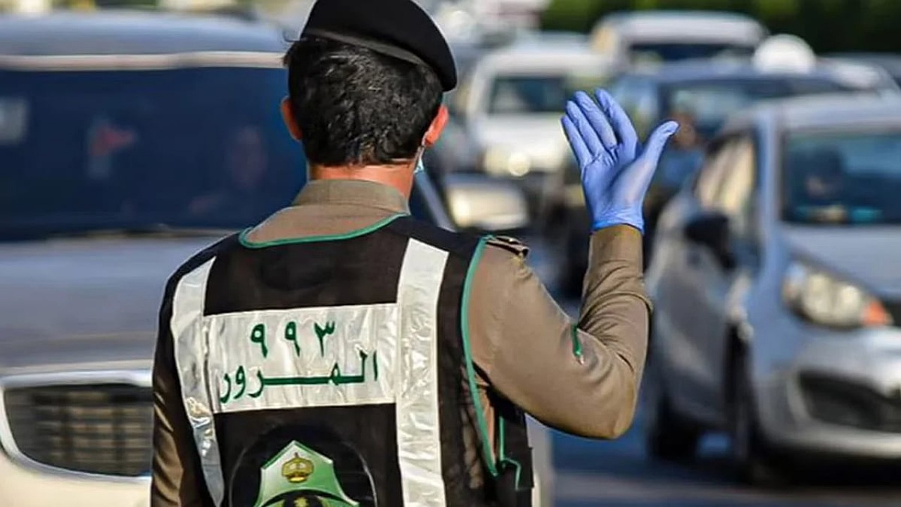 متى تنتهي مهلة سداد المخالفات المرورية المخفضة في السعودية؟ “المرور” تجيب