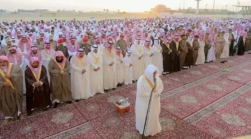 متي موعد صلاة عيد الأضحي المبارك 2024 في جميع مدن السعودية