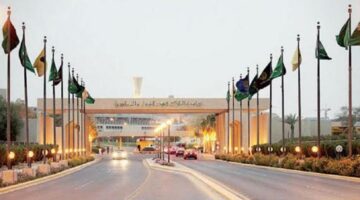 اعرف من هُنا… مواعيد التسجيل في الجامعات السعودية للعام الدراسي 1446 للطلاب والطالبات