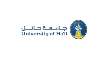 بالتفاصيل موعد التقديم في الجامعات السعودية 1446 وماهي الشروط المطلوبة
