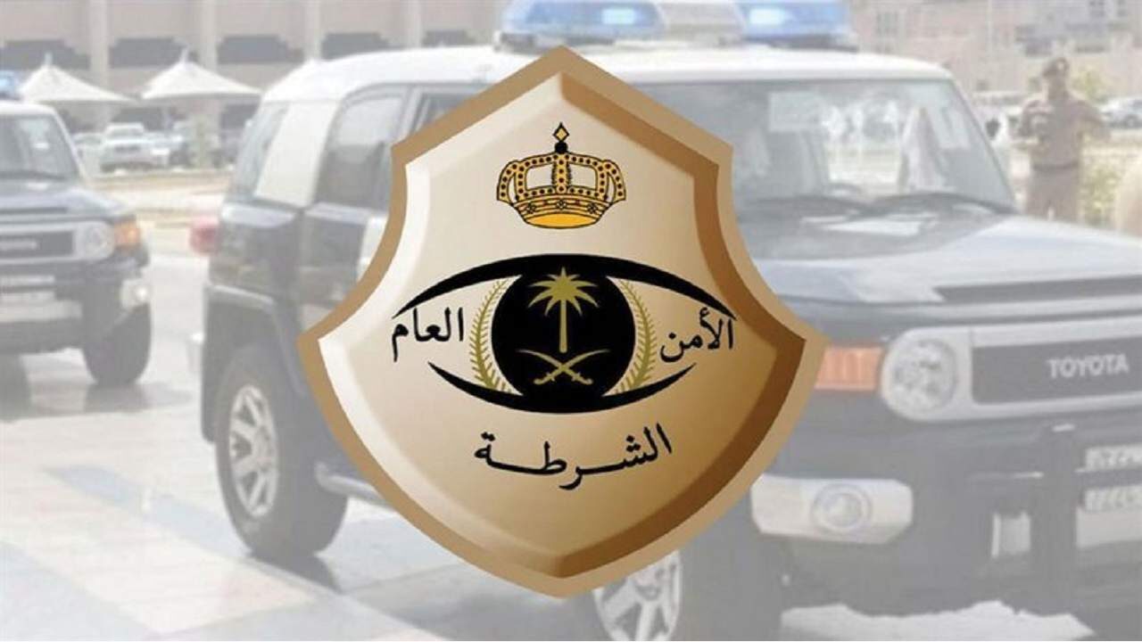 طريقة التسجيل في وظائف الأمن السعودي 1445 والشروط والأوراق المطلوبة .. وزارة الداخلية السعودية توضح