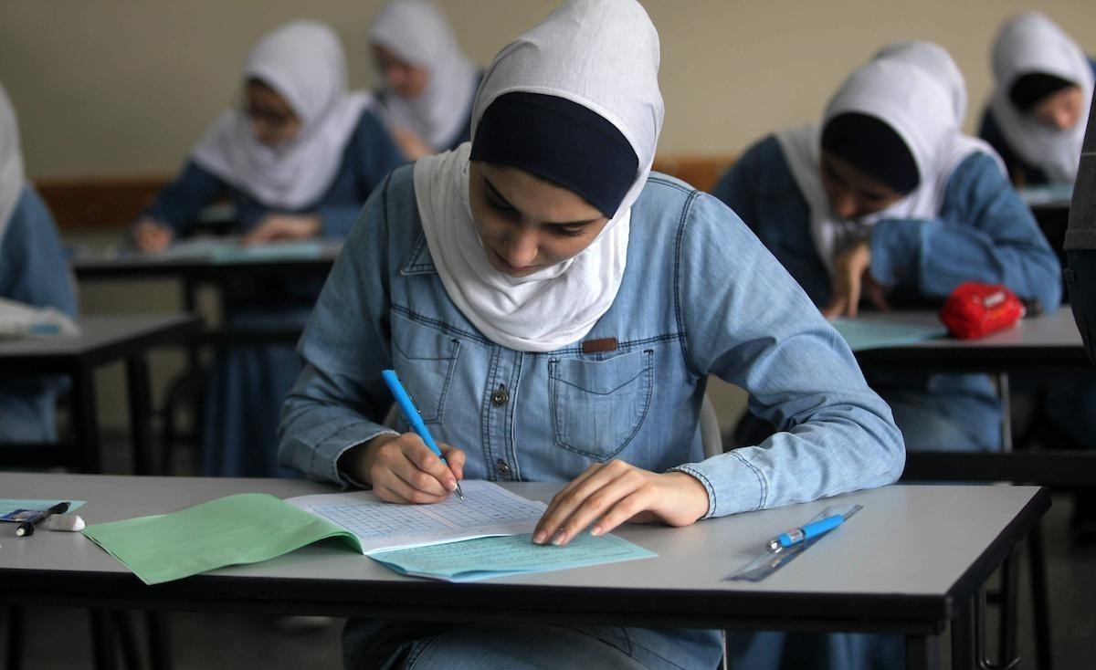 ظهرت بالاسم.. رابط نتائج الثانويه العامه 2024 فلسطين موقع وزارة التربية والتعليم moe.pna.ps