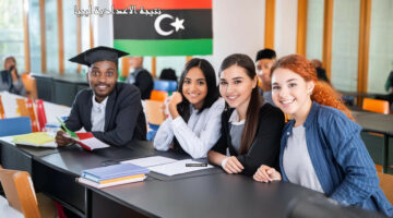 ظهرت – رابط نتيجة الشهادة الإعدادية ليبيا 2024 nec.gov.ly منظومة الامتحانات بليبـيا وزارة التعليم الليبية