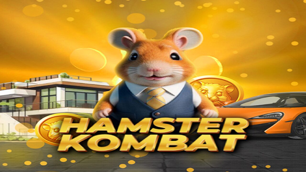 العب واكسب.. تنزيل هامستر كومبات الاصلي Hamster Combat 2024 للربح من التليجرام