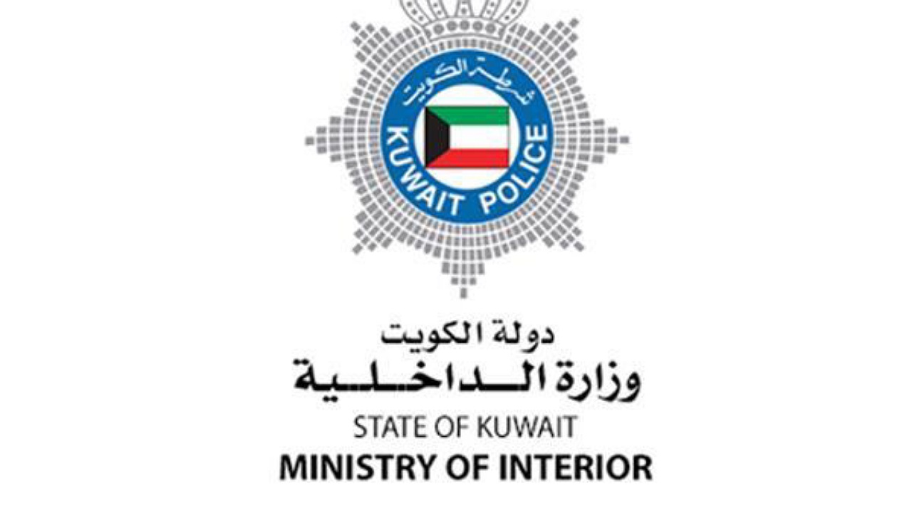 رسميًا.. وقف جواز مادة 17 الكويت واستثناء هذه الفئات من إلغاء جوازات البدون