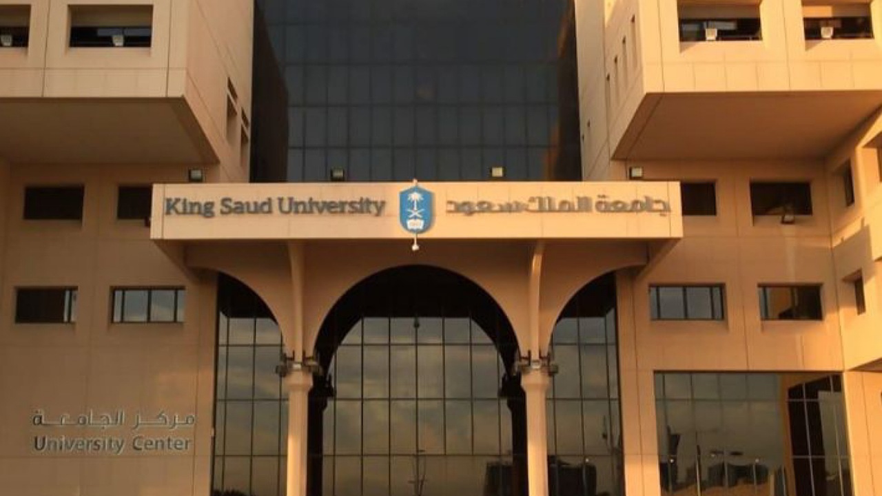 هنا.. جدول التقويم الدراسي 1446 جامعة الملك سعود ومواعيد الاختبارات