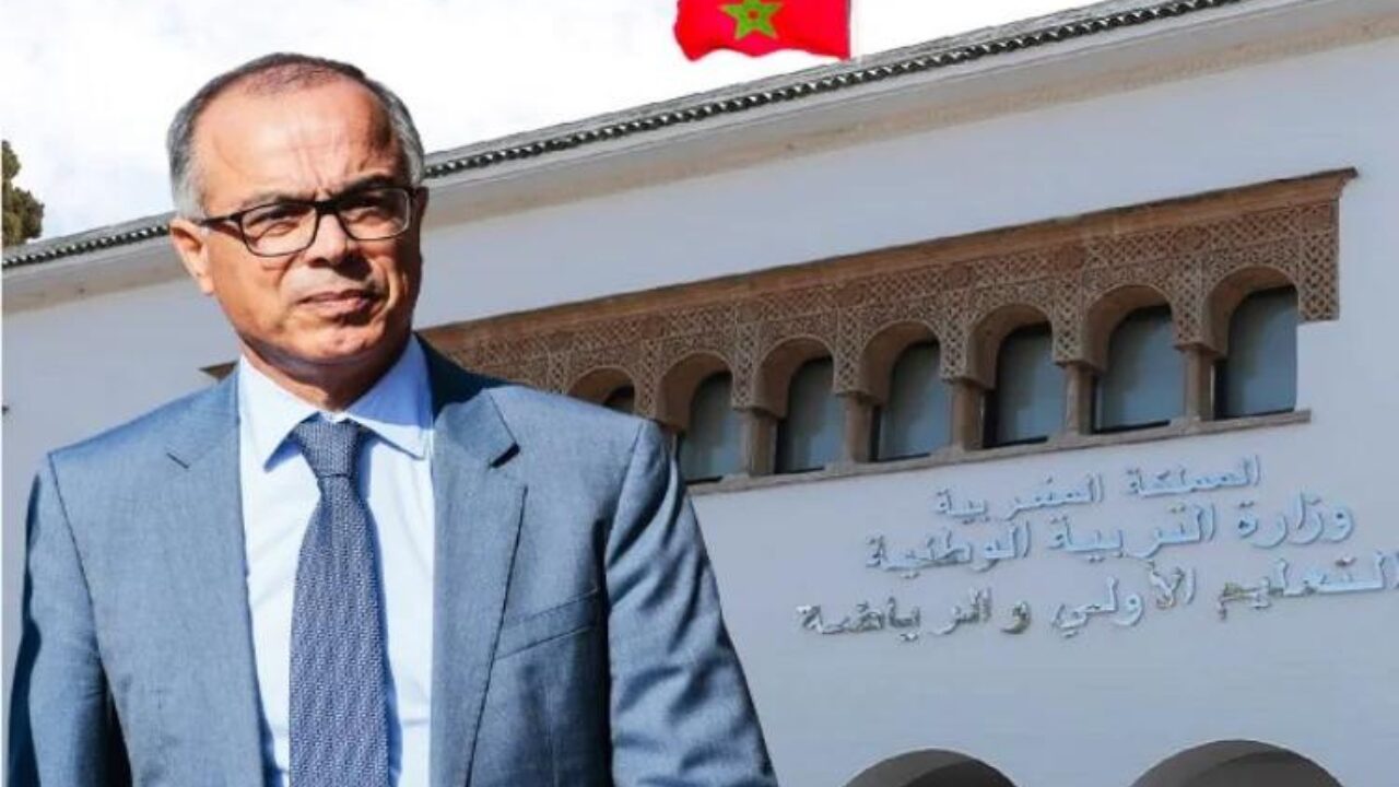 الدورة الاستدراكية.. تفاصيل آخر بلاغ وزارة التربية الوطنية 2024 المغرب وأعداد الناجحين 