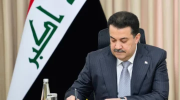 عاجل.. موعد العطل الرسمية في العراق 2024 وفقًا لموقع مجلس الوزراء