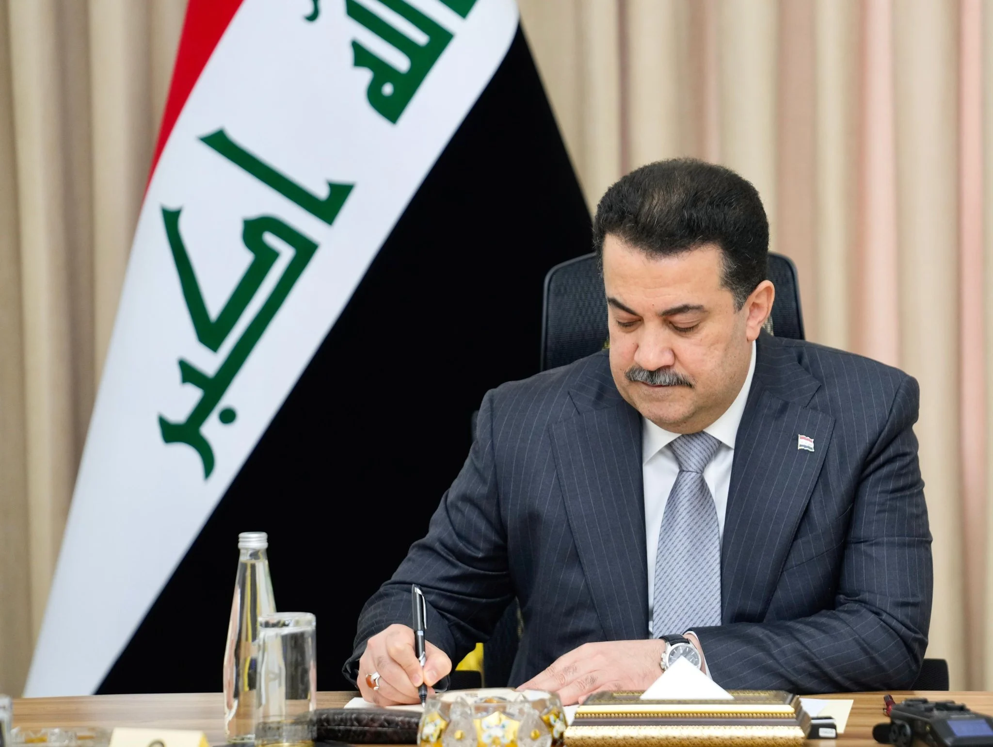 عاجل.. موعد العطل الرسمية في العراق 2024 وفقًا لموقع مجلس الوزراء