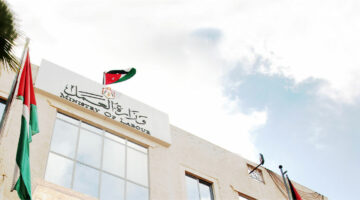 “mol.gov.jo”.. رابط الاستعلام عن تصريح العمل الأردني بالرقم الشخصي 2024 وشروط عمل التصريح