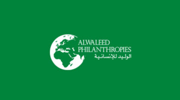 من هنا.. رابط مؤسسة الوليد بن طلال الخيرية وطريقة تقديم طلب المساعدة والشروط اللازمة 