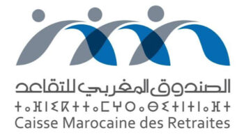 “بالتفاصيل والخطوات” تعرف علي صرف الزيادة في معاشات متقاعدي الصندوق المغربي للتقاعد 2024
