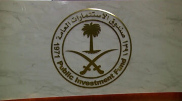 ماهو اسم الشركه المملوكه لصندوق الاستثمارات العامة بقطاع الذكاء الاصطناعي في السعودية؟