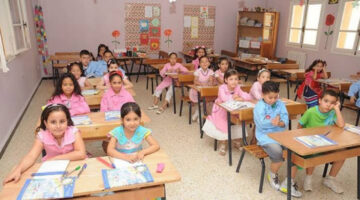 موعد بدء العام الدراسي الجديد 2025 بالمغرب وقائمة العطل المدرسية