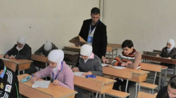 وزارة التربية السورية تكشف تفاصيل معدل قبول الصف العاشر 2025 في جميع المحافظات 