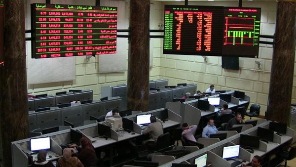 البورصة المصرية تخسر 13.5 مليار جنيه في ختام تعاملات الأحد