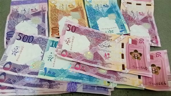 سعر الريال القطري اليوم الثلاثاء 14-1-2025 في البنك المركزي المصري