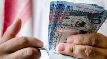 سعر الريال السعودى اليوم الثلاثاء 14-1-2025