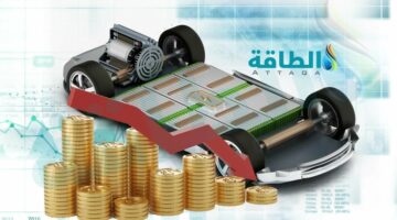 أسعار بطاريات السيارات الكهربائية في 2025 – الطاقة