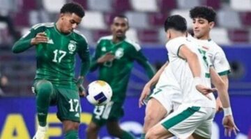 مشاهدة مباراة السعودية والعراق في تصفيات كأس العالم تحدد فرص التأهل النهائية